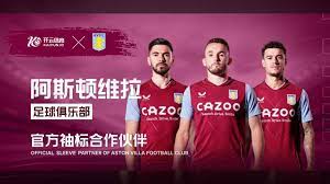 队的现状以 队的现状以